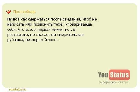 Подруга-психолог рассказала, как понять, когда парень видит в вас только друга, а когда претендует на нечто большее