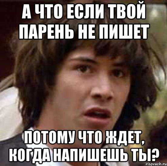 "безынициативный" или "безинициативный": как пишется правильно, почему, примеры