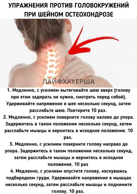 Непроизвольное подергивание мышц (тики) у грудничков: проявление, причины, диагностика, лечение