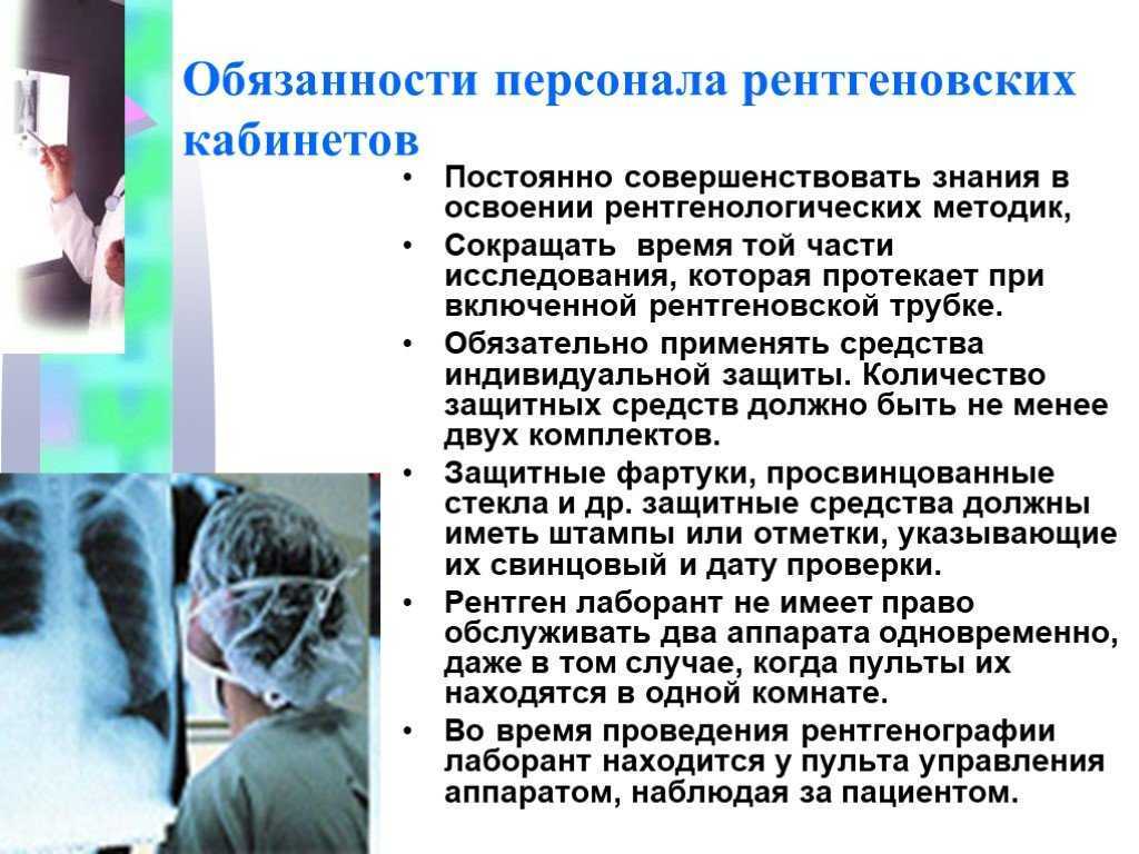 Лучевая диагностика коронавирусной болезни (covid-19): организация, методология, интерпретация результатов