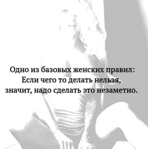 Любовь не вечна: психолог советует менять партнера каждые 5 лет :: инфониак