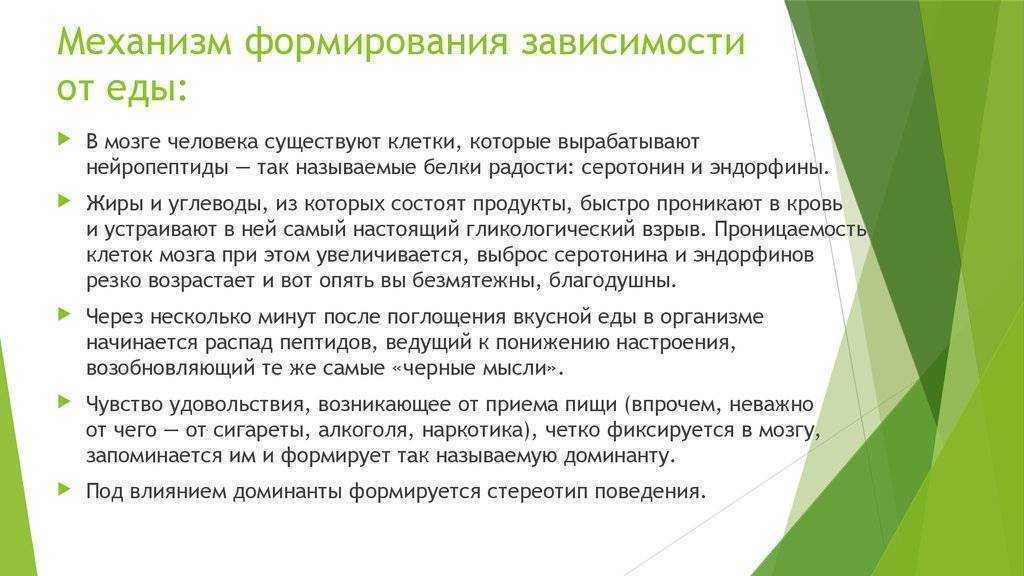 7 способов убрать страх и тревогу с души — работа со страхами