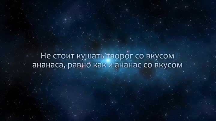 К чему снится шампанское. видеть во сне шампанское - сонник дома солнца