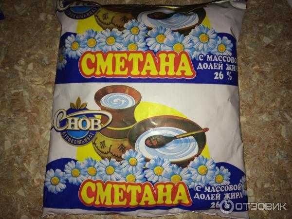 Сонник - сметана  -  dream book