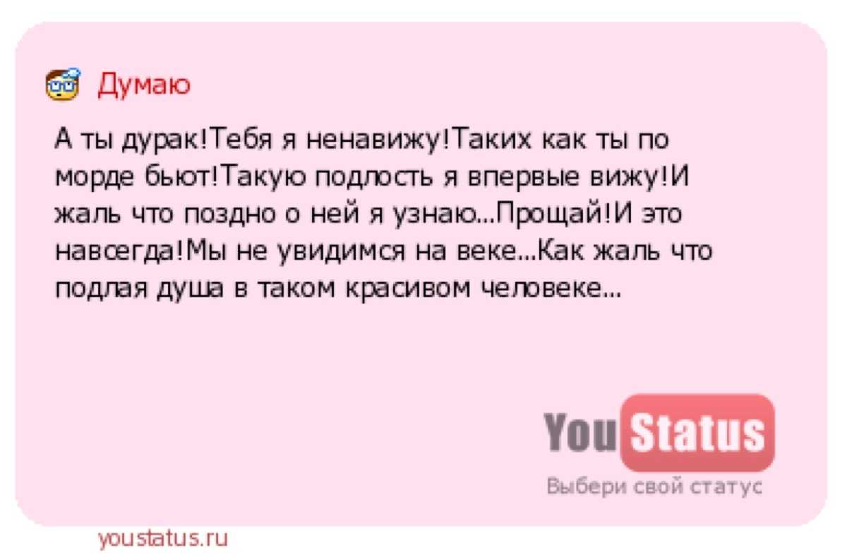 Как меняются люди с возрастом и почему это происходит - psychbook.ru