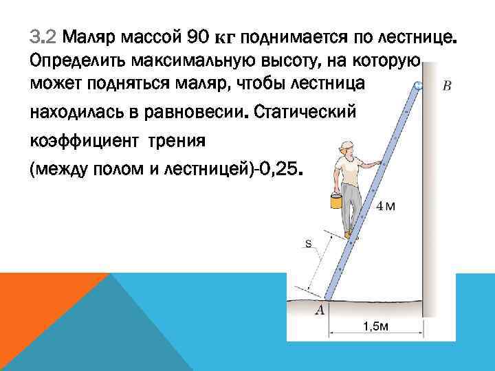 Высокие прыжки во сне. о чем предупреждает сонник, если человеку пришлось прыгать во сне