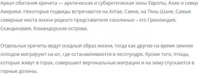 Сонник к чему снится змея. Сонник к чему снятся змеи во сне. Сны с четверга на пятницу сбываются. Что означает во сне видеть змею толкование.