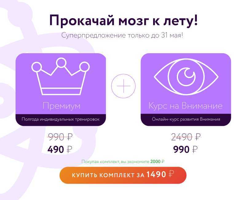 Определение ностальгии в психологии и что значит ностальгировать