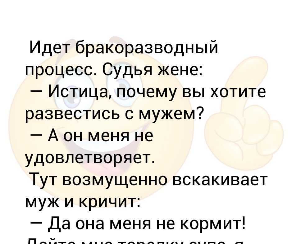 Почему многие разводятся после 10 лет брака — мнения психологов