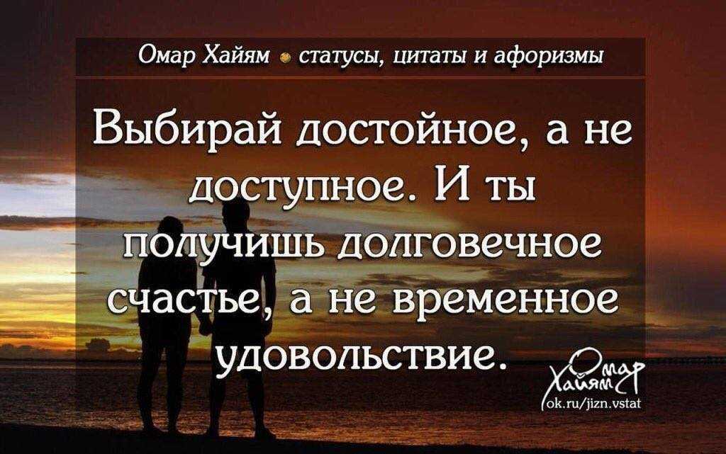 Нужно ли отдыхать друг от друга | узнать ответ в блоге александра галевича