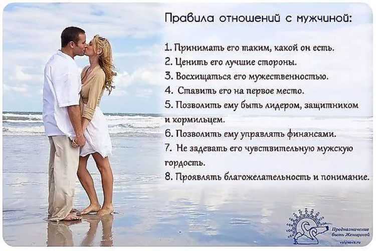Запрещающие приметы: что нельзя делать, чтобы не накликать беду
