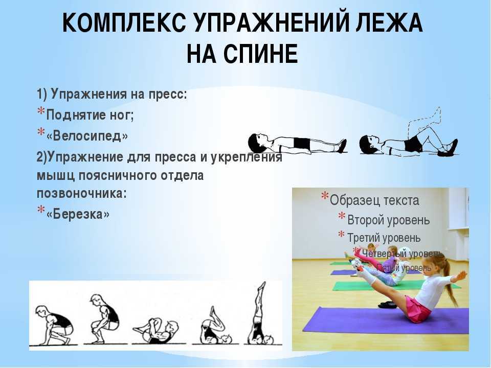 Быть собой: что это значит на самом деле?