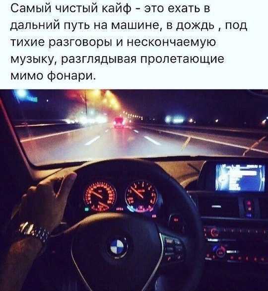 К чему снится один и тот же сон, повторяющиеся сны - что это значит?