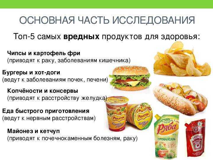 Чем долгое сидение может быть вредным для мозга: исследования ученых | food and health