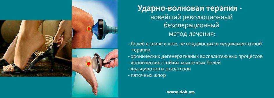 Бадминтон: как научиться играть, приемы и тактики игры