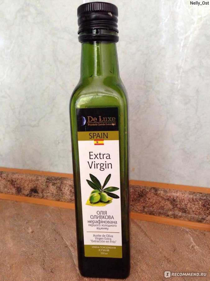 Купить нерафинированное оливковое масло холодного отжима