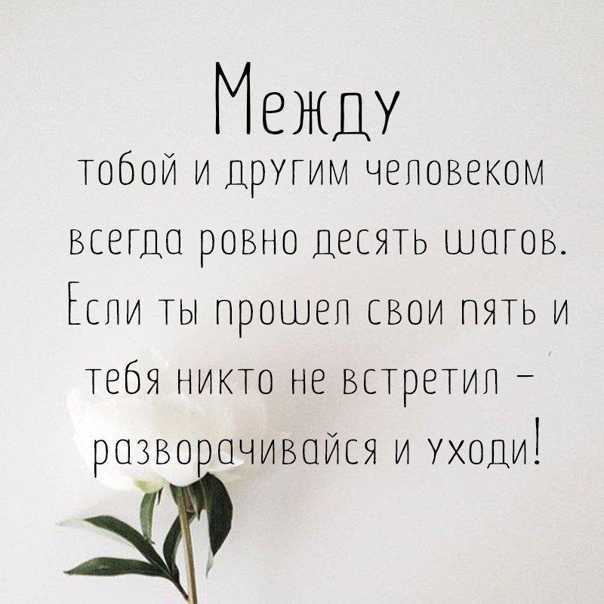 22 совета, как заводить друзей и стать магнитом для окружающих