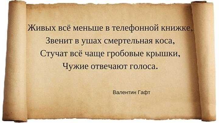 10 советов для тех, кто не хочет жалеть в старости о том, что не успели или не сделали что-то по-настоящему важное