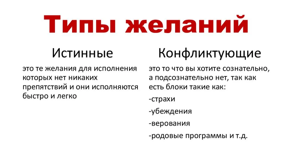 Я не знаю, чем хочу заниматься в жизни — блог вениамина векка
я не знаю, чем хочу заниматься в жизни — блог вениамина векка