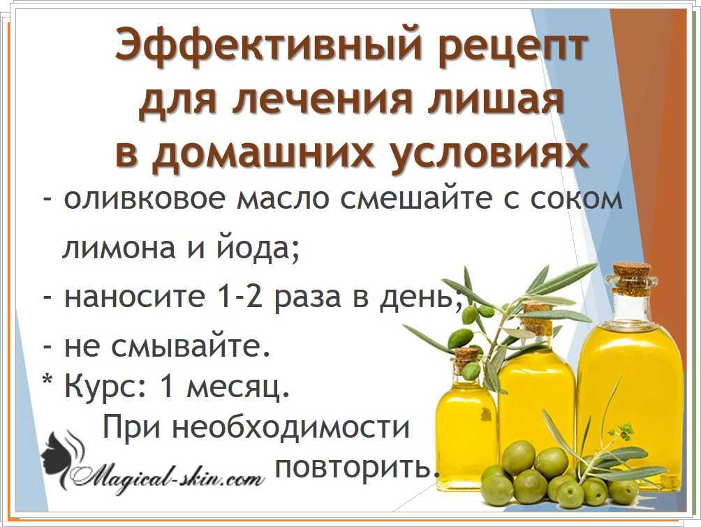 Польза и вред чеснока для здоровья — 10 фактов о его влиянии на организм человека