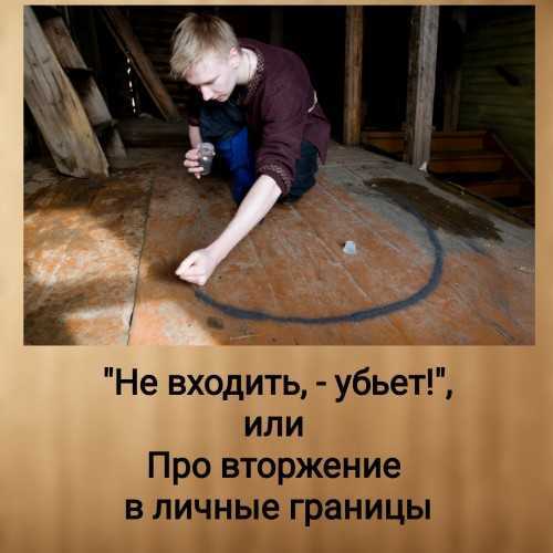 Сочинение индивидуальность человека