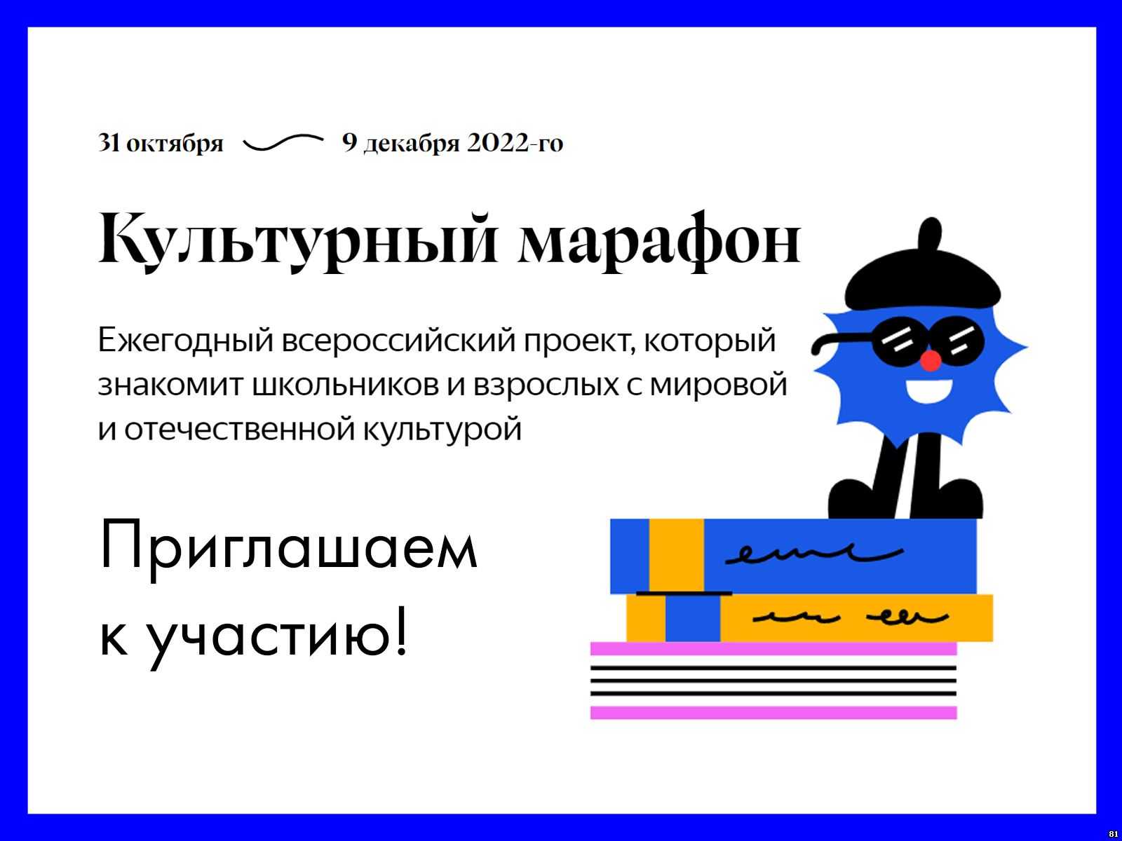 Многослойность в одежде 2021, правила составления комплектов, фото с примерами | многослойный стиль в одежде