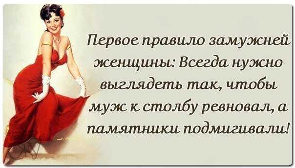 К чему снится человек, который нравится: толкование по сонникам