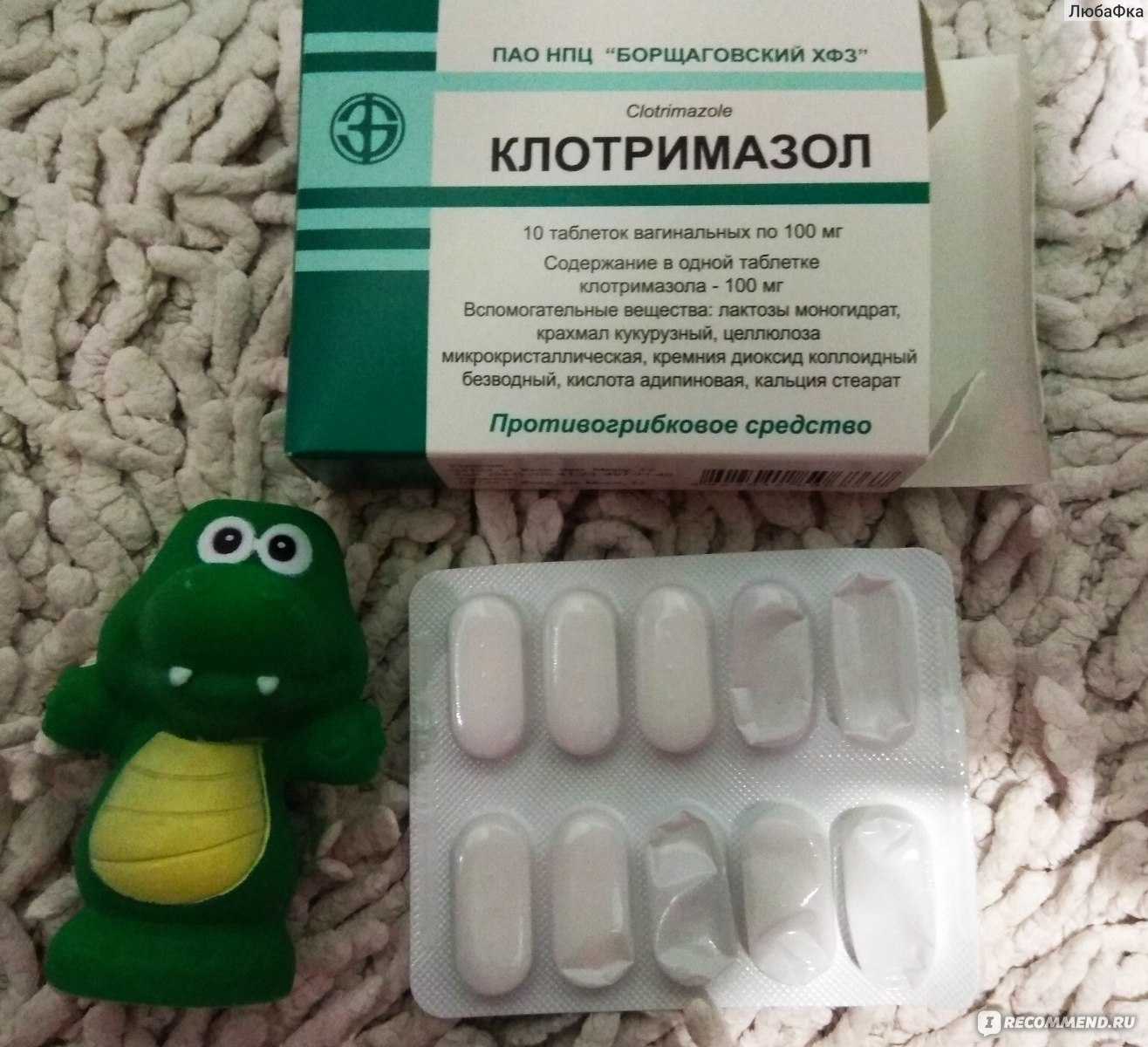 Грибковые инфекции: сдать анализ в лаборатории kdlmed
