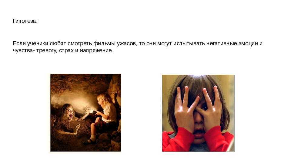 Что делать, если ребенок поддается плохому влиянию сверстников? - статьи