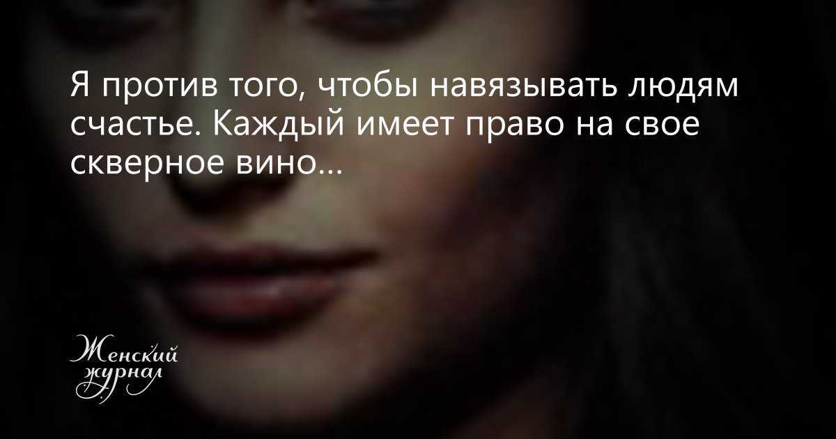 Ипохондрическое расстройство