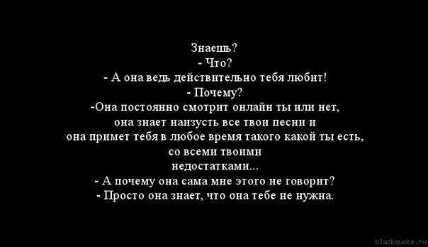 К чему снится  музыка во сне — по 90 сонникам! если видишь во сне музыка что значит?