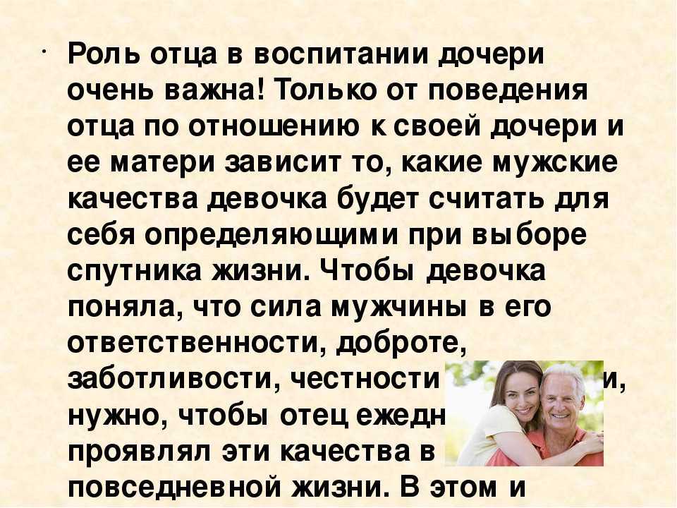 Опять поссорились, или как правильно разрешать конфликты с подростком