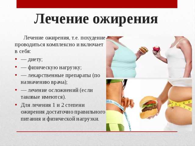 Поводы для беспокойства в третьем триместре: ребенок не двигается