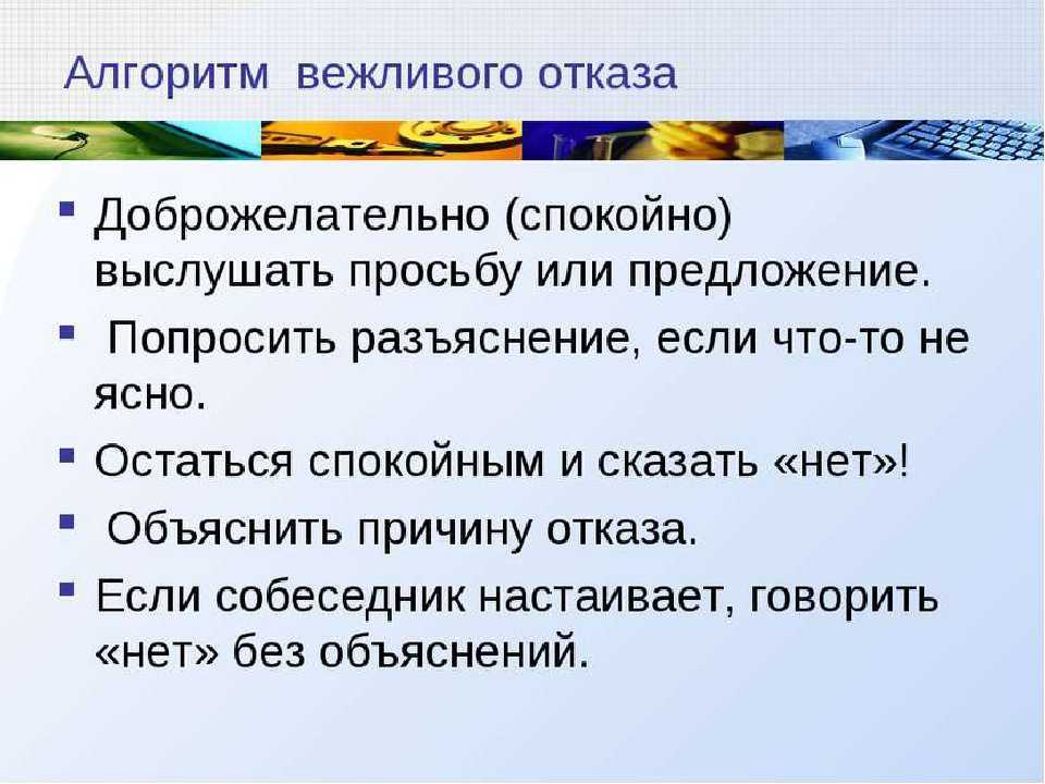 Родственники отказываются освобождать мою квартиру - интернет странник