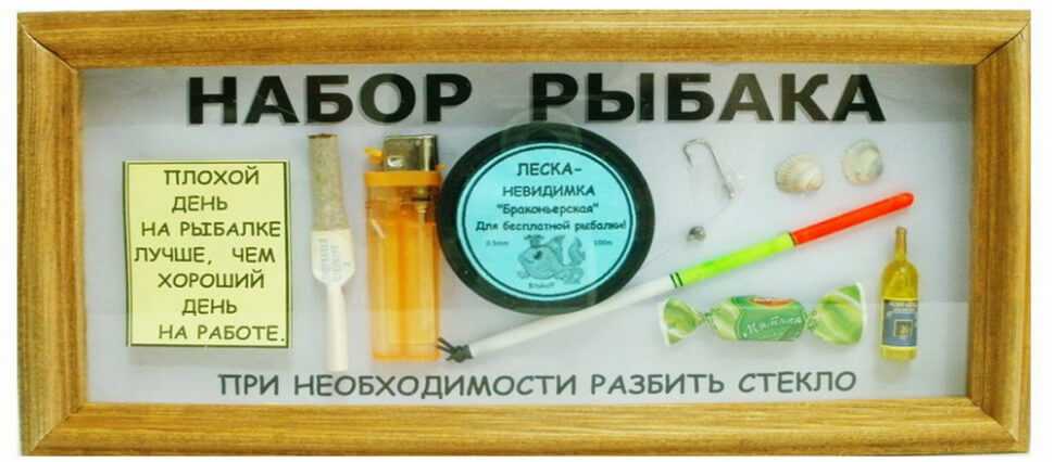 Номинации для награждения сотрудников