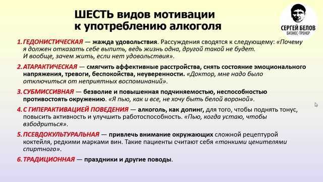 Что такое привычки, как формировать изменять и изменять — рассказывает психолог / skillbox media