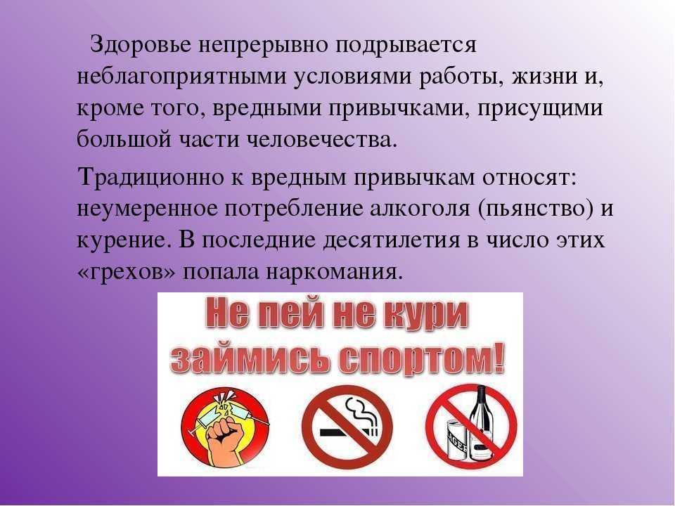 Фастинг и гормон голода грелин