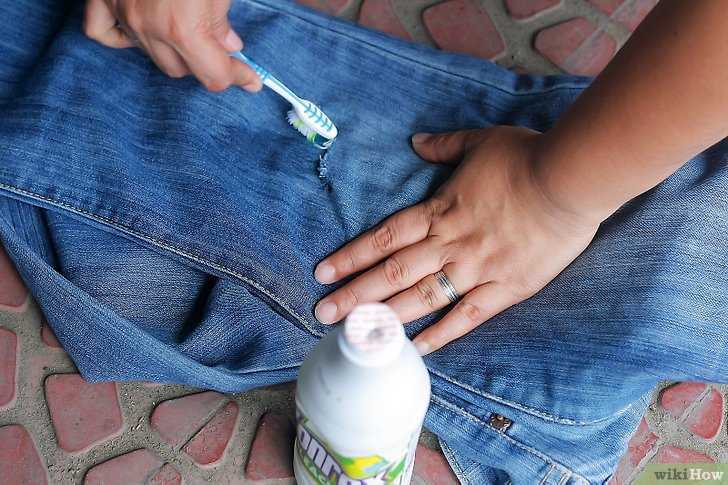 Как выбелить джинсы в домашних условиях фото пошагово
