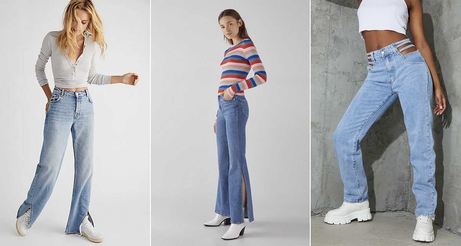 Какие джинсы сейчас модные 2024. Джинсы клеш 2022 тренд. Прямые широкие джинсы женские. Широкие джинсы с прорезями.
