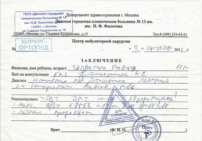 Цинизм: это что такое, циник, признаки, степень, принципы, характер