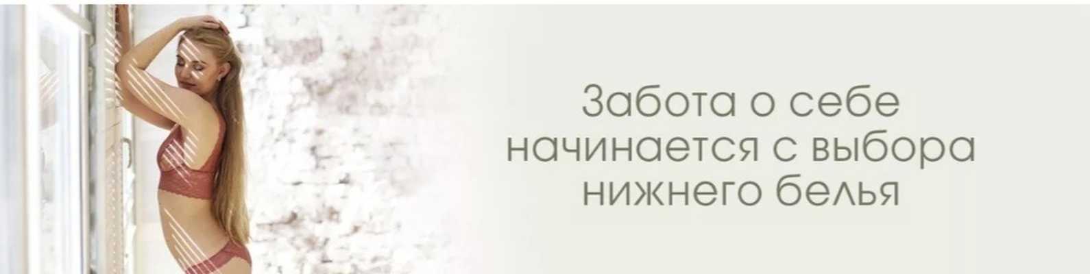 Явные признаки безвкусицы в одежде у женщины :: инфониак