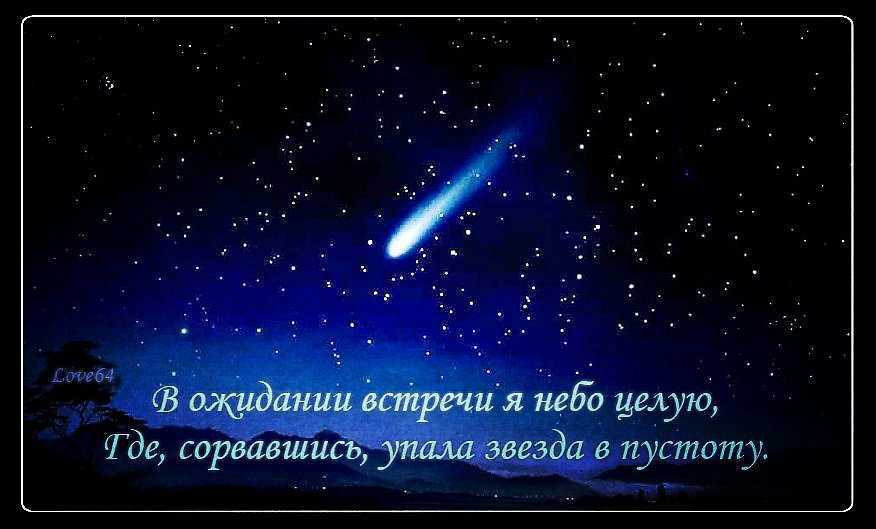 Почему снятся сны: основные теории, с чем это связанно