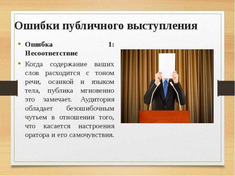 Синдром толпы | блогер elena_dokuchaewa на сайте spletnik.ru 7 апреля 2021