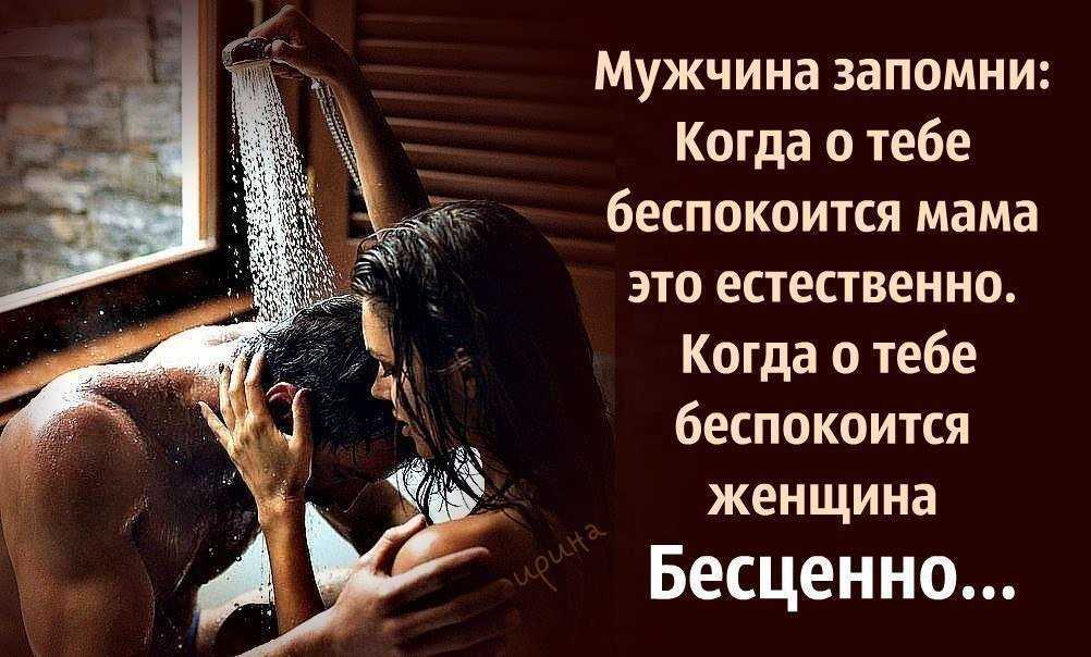 Советы женщинам после сорока лет и старше как научиться быть счастливой
