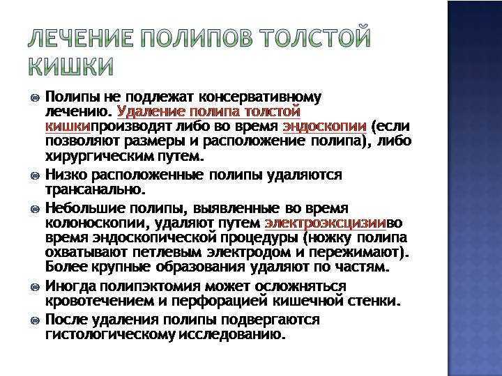 Как убрать покраснение глаз и почему оно возникает