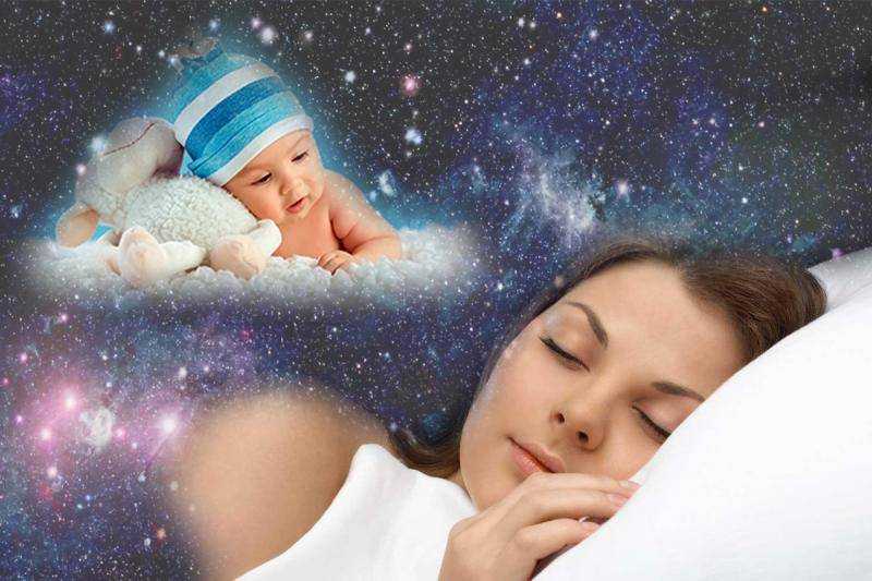 К чему снятся новорожденные дети 👶 — подробные толкования сна по 33 сонникам 📚: что означает для женщины или мужчины видеть, купать, обнимать или целовать малышей