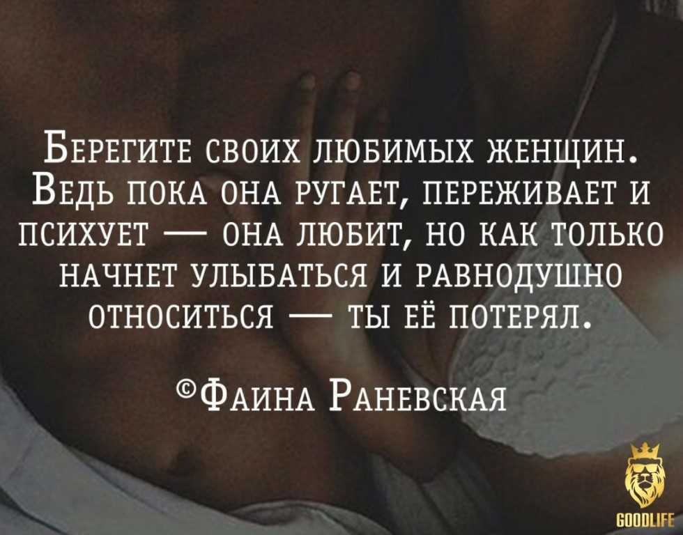 Как заставить девушку ревновать: как на расстоянии или находясь рядом с пассией вызвать ревность, возможная реакция женщины