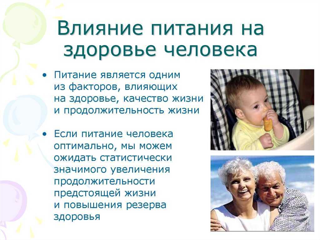 Можно ли лежать или спать после еды, почему нельзя сразу ложиться на диван