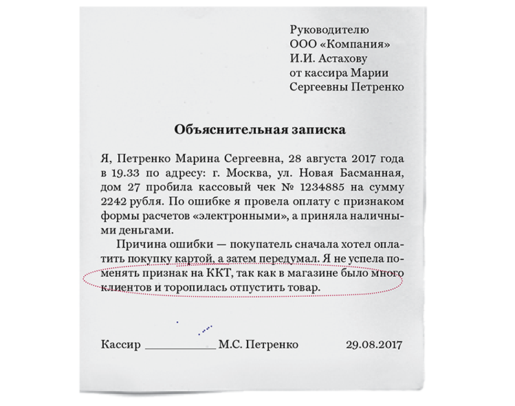 Онлайн-репетитор: как организовать работу и найти первого клиента
