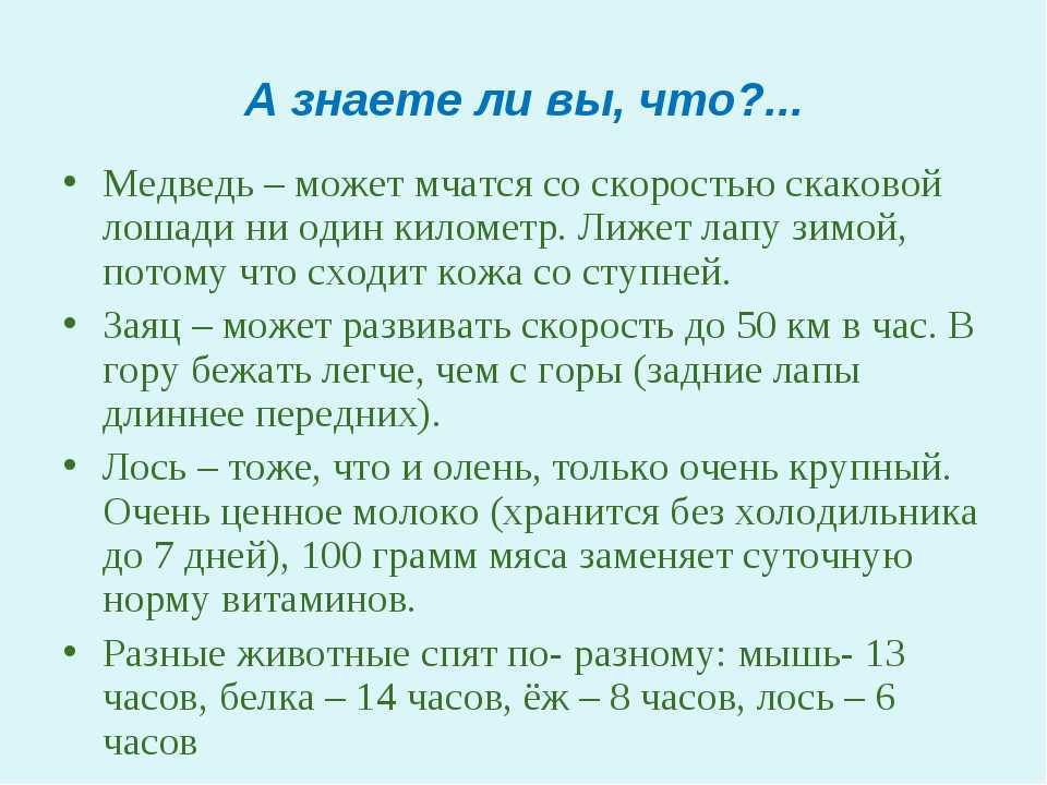 Как танцевать медленный танец — приглашение и ведение партнерши